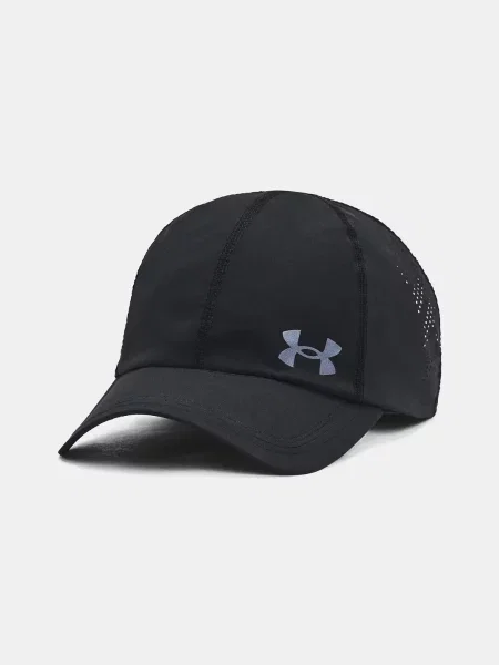 Šilterica Under Armour