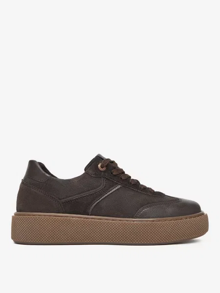 Sneakersy brązowe