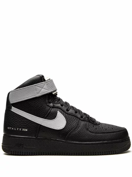 Tenisice Nike Dunk žuta
