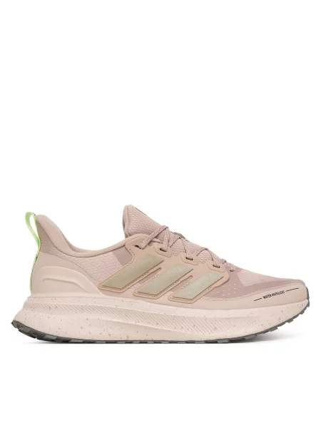 ADIDAS PERFORMANCE Běžecká obuv ULTRARUN 5 TR tmavě / kaštanově hnědá / bledě fialová béžová