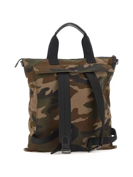 Geantă Gianni Chiarini cu model camuflaj maro