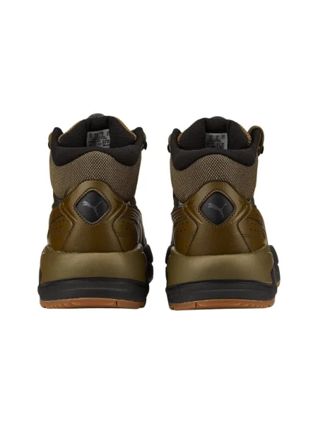 Pantofi Puma verde