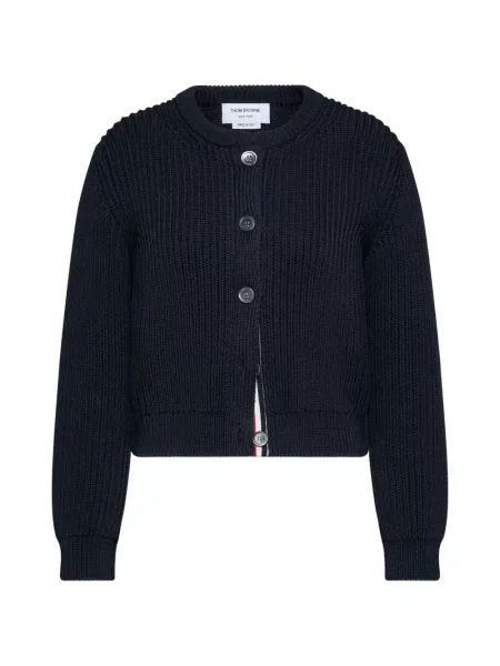 Cropp cardigan Thom Browne albastru