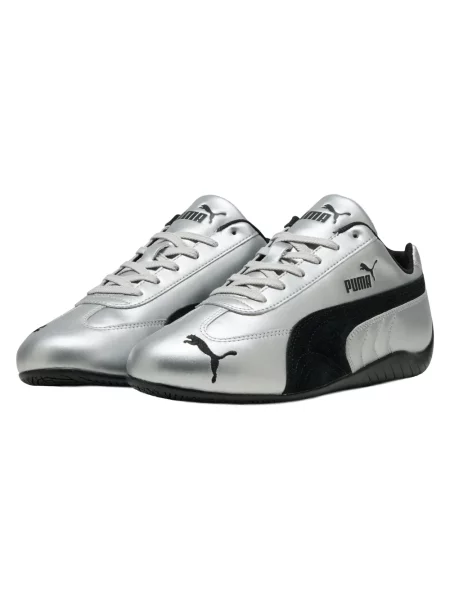 Sneakersy Puma skórzane szare