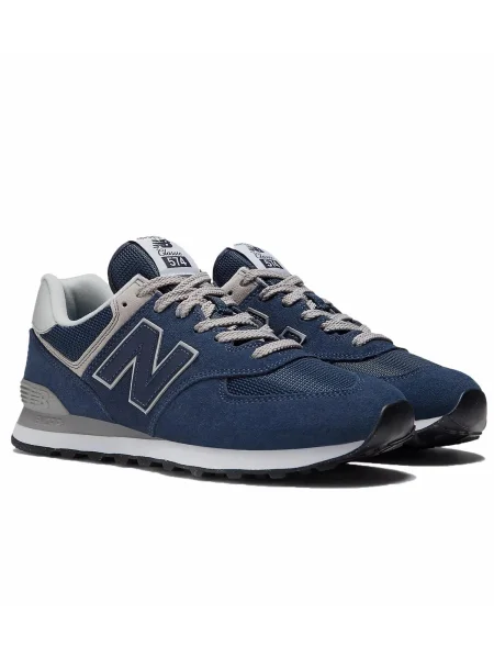 Sneakerși New Balance 574 gri