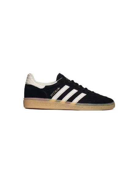 Pantofi Adidas bej