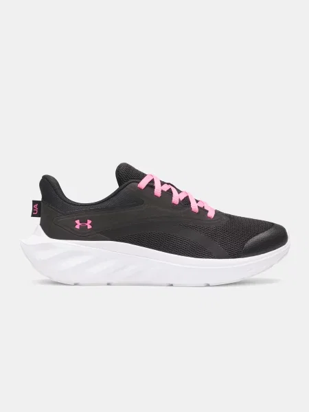 Tenisice Under Armour bijela