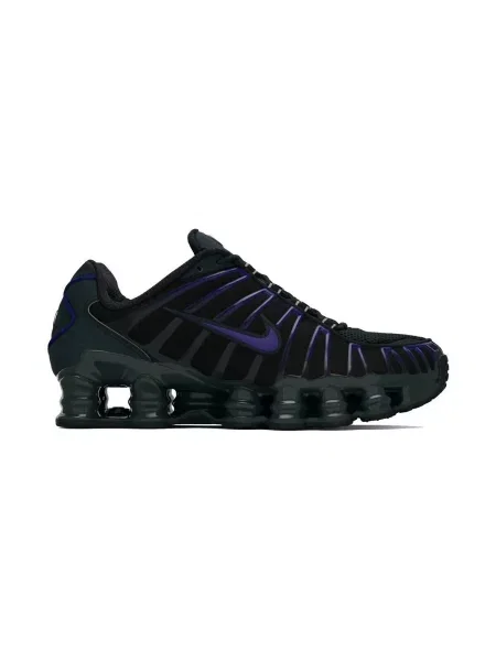 Pantofi Nike violet