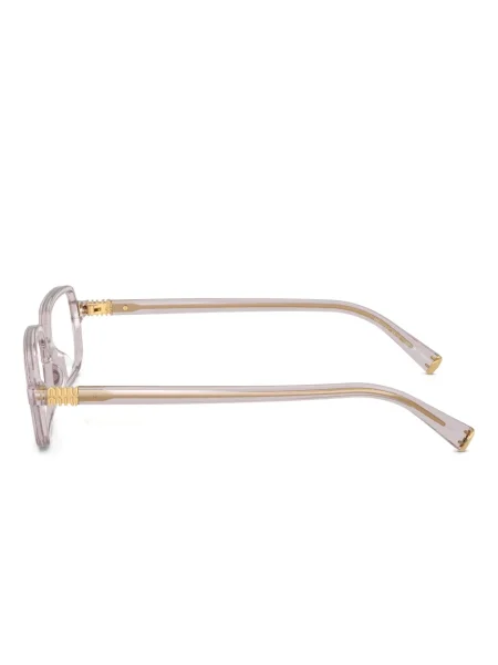 Ochelari de soare Miu Miu Eyewear gri