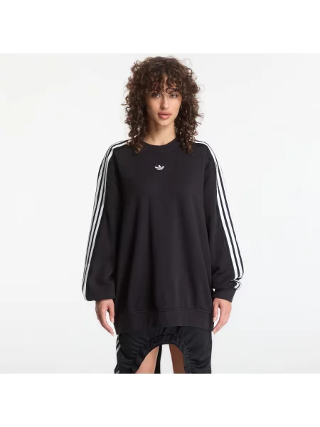 Hanorac crewneck Adidas Originals cu dungi din dantelă negru
