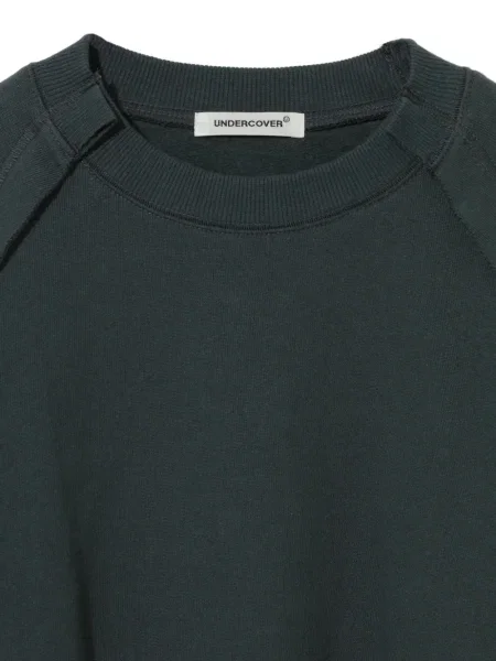 Hanorac Undercover verde