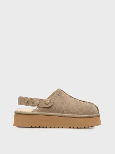 Кожаные сабо Prpy бежевые