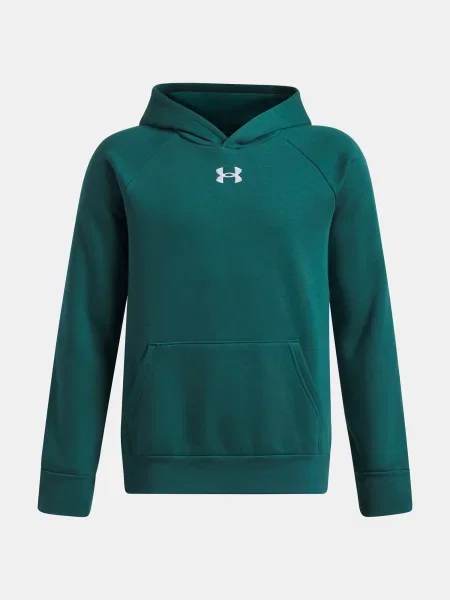 Gyerek szvetter Under Armour