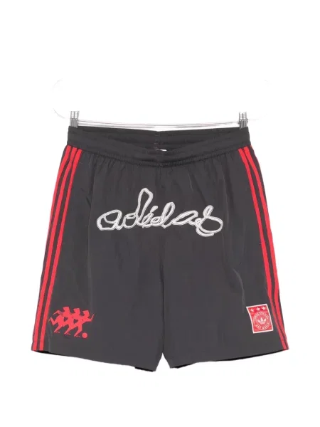 Pantaloni scurți Adidas cu broderie gri