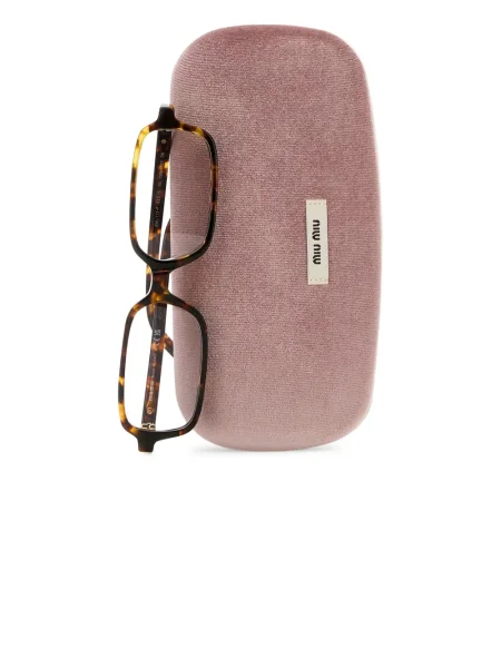 Ochelari de soare Miu Miu Eyewear maro