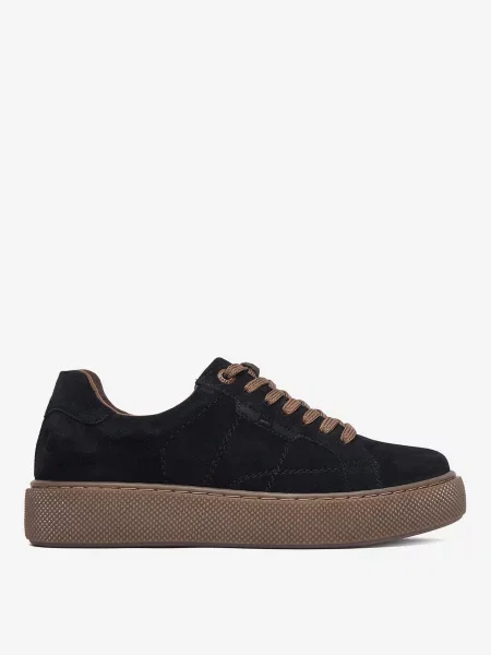Sneakersy czarne