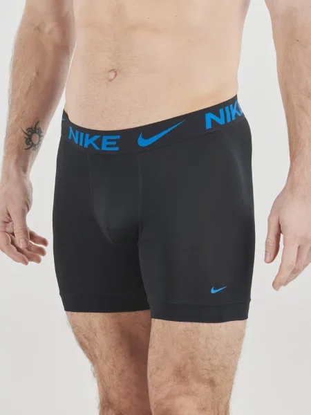 Bokserice Nike bijela