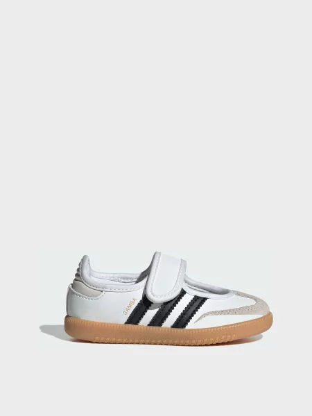 Детские балетки Adidas белые