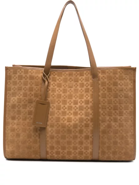 Kožna torba Sandro smeđa