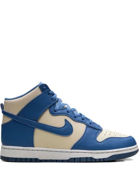 Sneakerși Nike Dunk gri