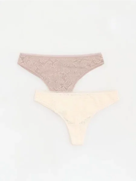 Reserved Set de 2 perechi de chiloți cu croială braziliană crem