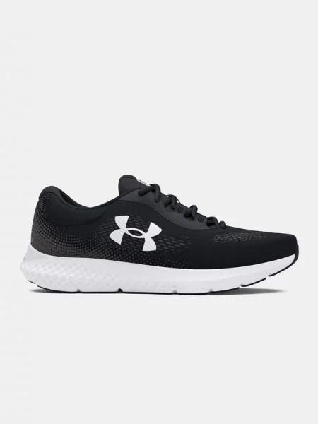 Tornacipő Under Armour fekete