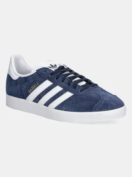 Adidas Originals – Buty Gazelle białe