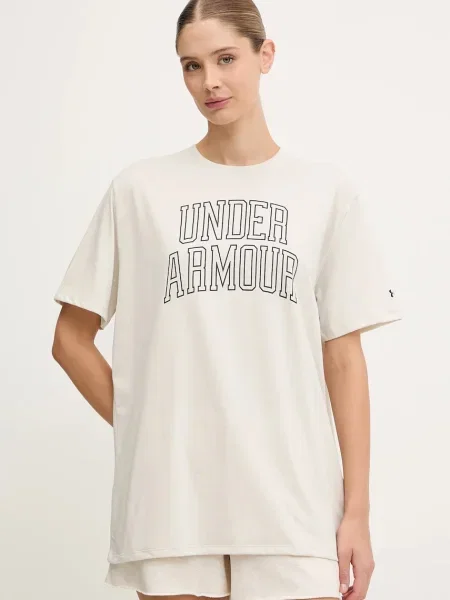 Тениска Under Armour Rival дамска бежово бяло