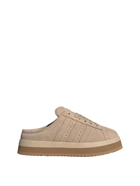 ADIDAS ORIGINALS Saboți Campus bej