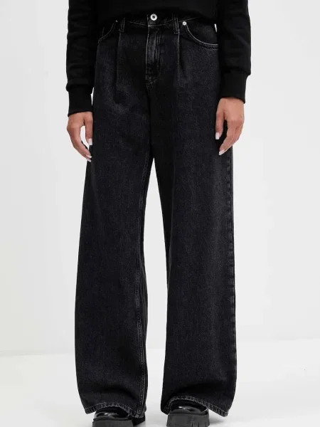 Karl Lagerfeld Jeans blugi negru