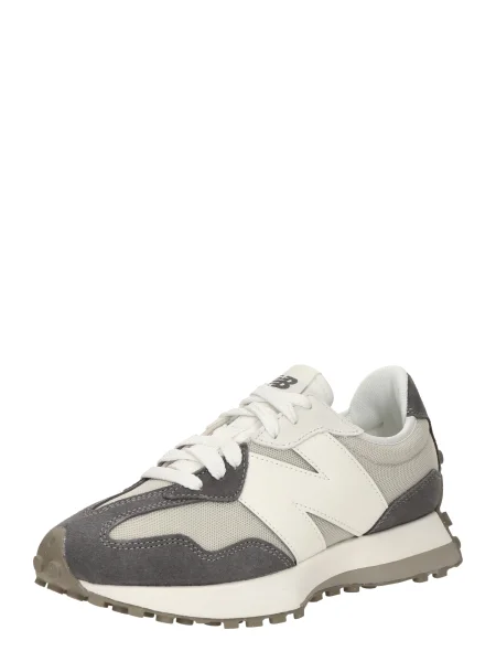 Sneakersy New Balance W sivá
