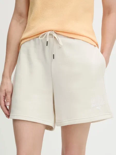 Puma Kraťasy béžové