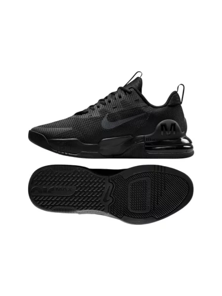 Tenisky Nike Air Max čierna