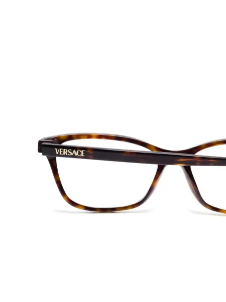 Slnečné okuliare Versace Eyewear hnedá