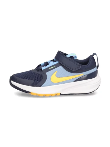 Dětské tenisky Nike modré