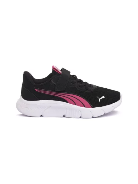 Gyerek félcipő Puma fekete