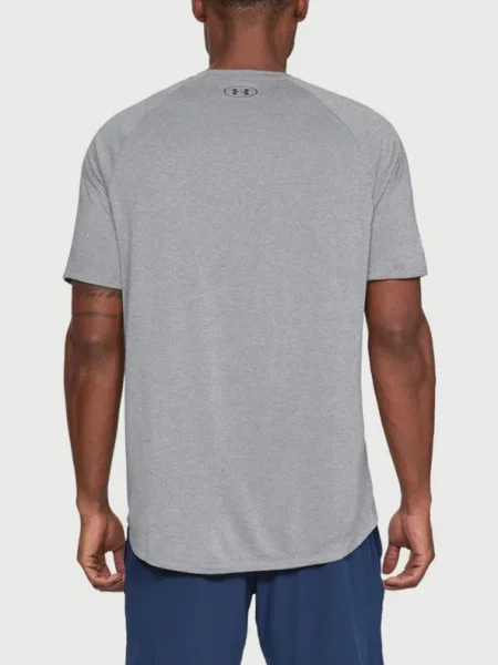 Póló Under Armour szürke