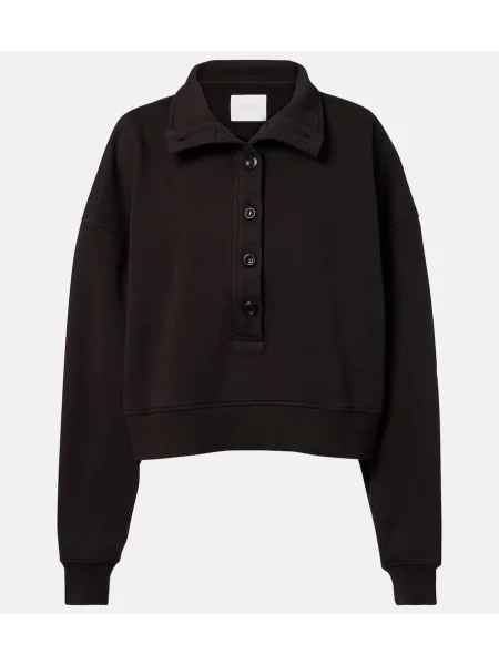 Top Citizens Of Humanity polarowy brązowy