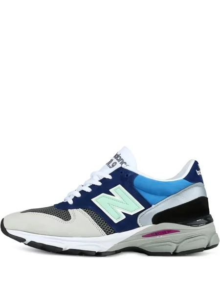 Sneakersy New Balance Fresh Foam białe