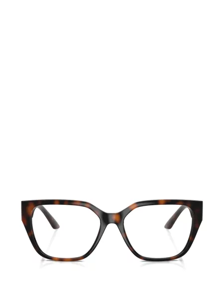 Ochelari de soare Versace Eyewear maro