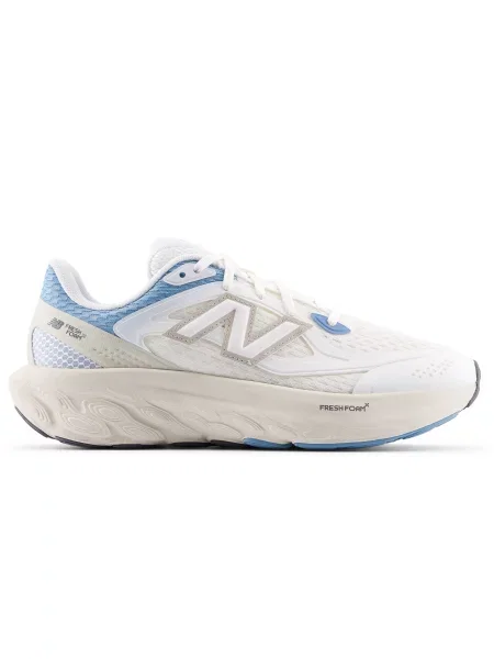 Buty unisex New Balance UTRNEB – białe