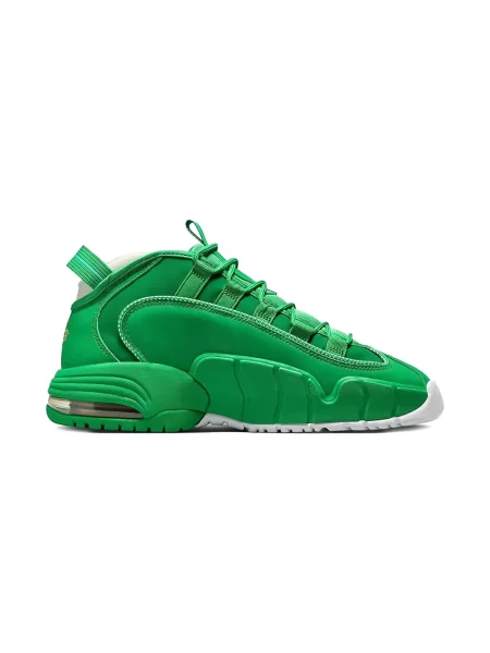 Sneakersy dziecięce Nike Air Max zielone