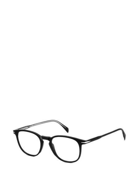 Sunčane naočale Eyewear By David Beckham crna