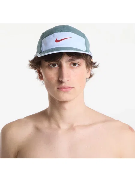 Kapa s šiltom Nike modra