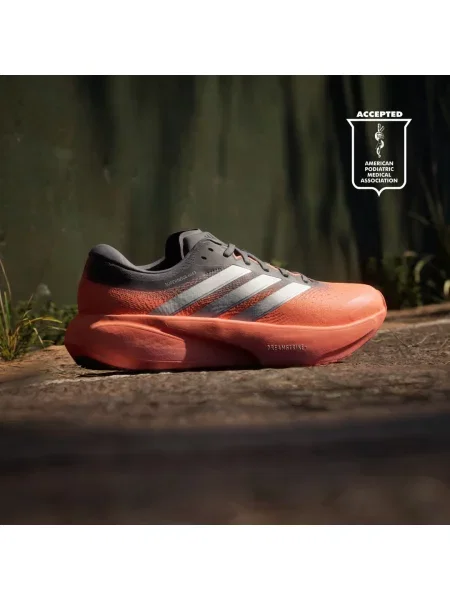 Adidas Běžecké Boty Supernova Rise 3 neonově / tmavě šedá oranžová