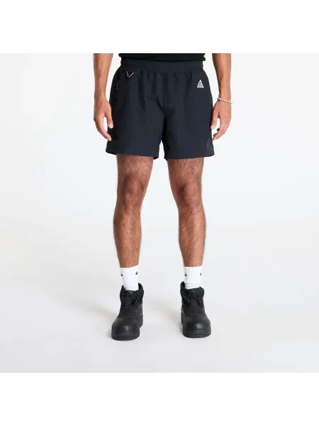 Szorty Nike białe
