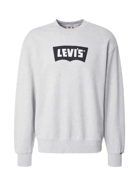 LEVI'S ® Megztinis be užsegimo šviesiai pilka / juoda balta