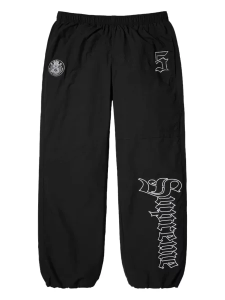 Pantaloni sport Supreme negru