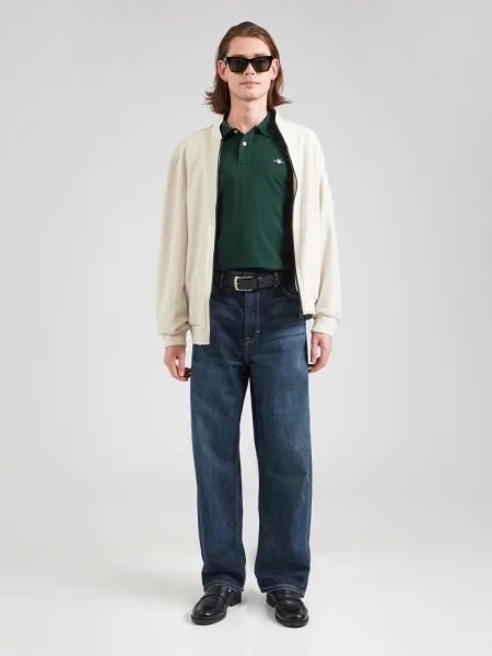 GANT Tricou închis verde