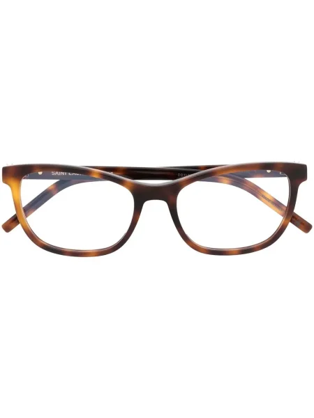 Ochelari de soare Saint Laurent Eyewear maro